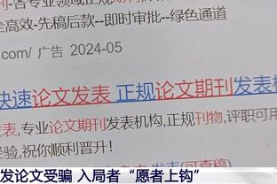 世体：战平格拉纳达后，哈维与球员开了约2小时的自我批评会议