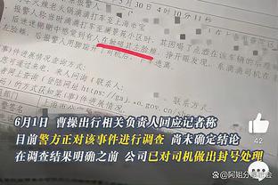 稳了？利物浦上次英超输给谢菲联是30年前，上一次不胜是18年前