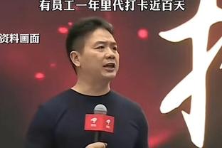 ESPN：杰伦近2场出手43次0助攻 本尊现身开喷：多看点比赛 无聊