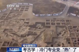 官方：37岁门将穆斯莱拉从乌拉圭国家队中退役