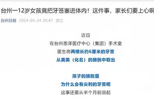 英超2023年运动战创造机会榜：B费100次高居榜首，萨拉赫71次第二